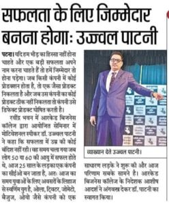 267914135_3187429144841327_7811166071734901249_n