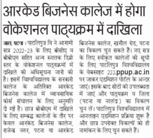 293790532_3342159912701582_2389065806418717954_n