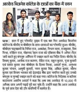 368377460_603868918583171_7858228705662202501_n