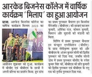 410769794_662070756096320_3475842538977505128_n